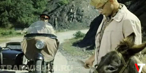 Урал в Кавказской пленнице