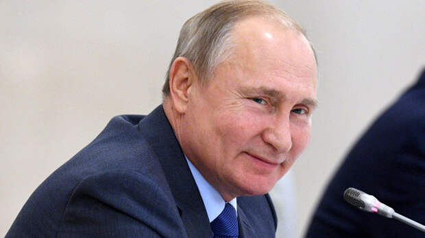 Путин