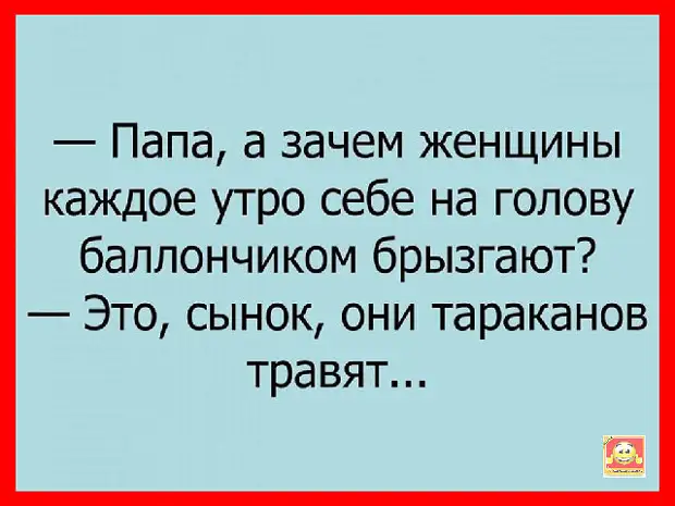 Около американской базы на Ниле лежат два крокодила...