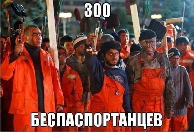 Подборка смешных картинок и демотиваторов