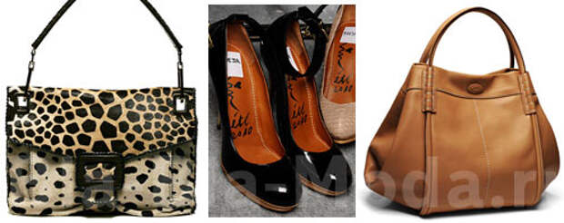 Мода - 2010: сумка Roger Vivier, туфли Lanvin, сумка Tod's
