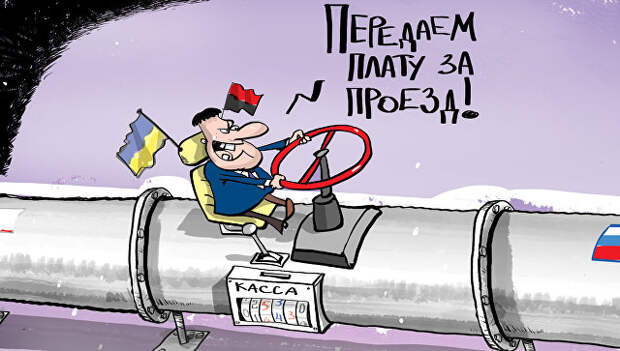 Хорошо устроился
