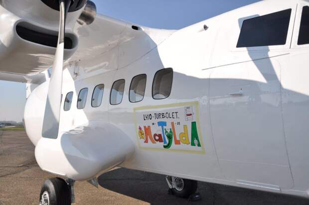 Новый День: Чешско-уральский самолет отмечает полувековой юбилей (ФОТО)