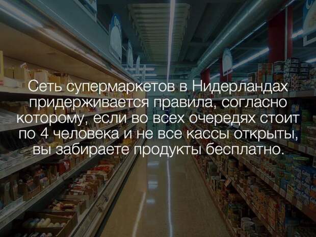 Всякая прикольная всячина, фото и картинки 50