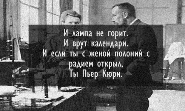 Прикольные картинки. Вечерний выпуск (56 фото)