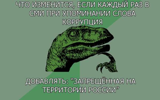 Прикольные картинки с надписями для хорошего настроения (11 фото) Прикольные картинки с надписями для хорошего настроения (11 фото)