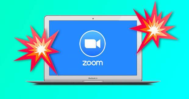 3 веские причины не пользоваться видеочатом Zoom