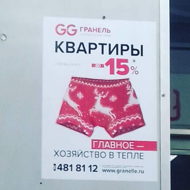 Неожиданно-сумасшедшие ситуации, к которым вас не готовила жизнь