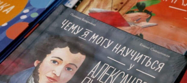 Война с буквами: СБУ закрыла онлайн-магазин за продажу русских книг