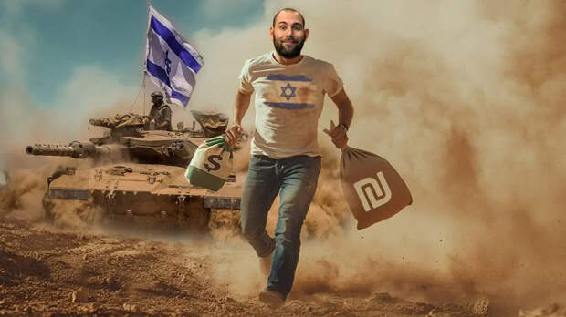 Комик Слепаков* заработал почти 2 млн на вкладах в России