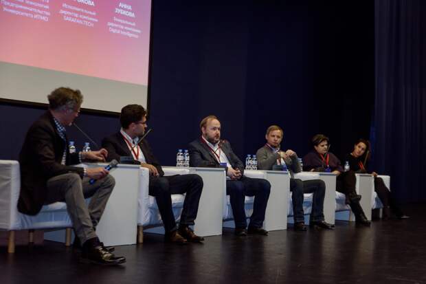 Какая она, мода будущего?