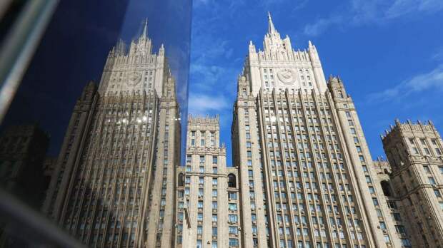 МИД России сообщил о высылке пятерых португальских дипломатов из страны