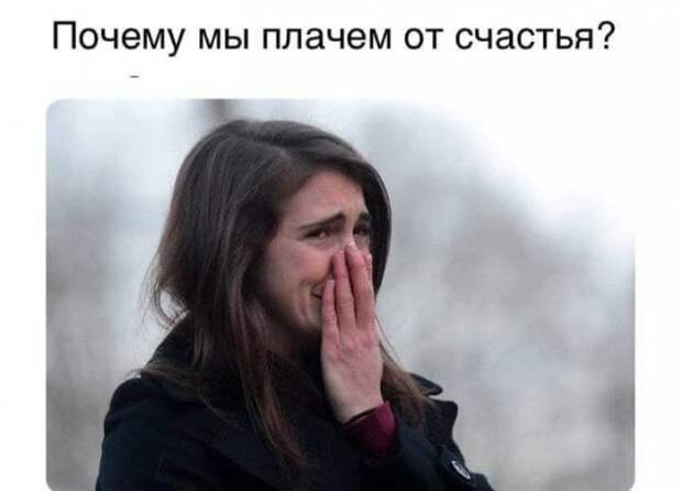 Философские вопросы и необычные рассуждения