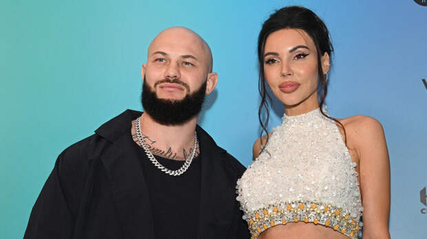 Джиган и Самойлова развелись