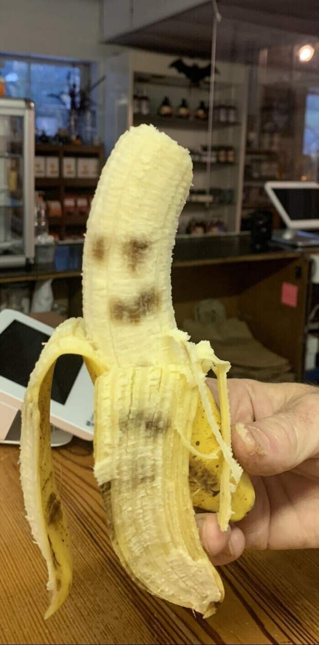 Счастливый банан