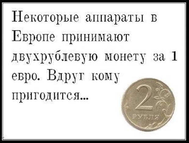 Всяко - разно 53 ))) Всяко - разно 53 )))
