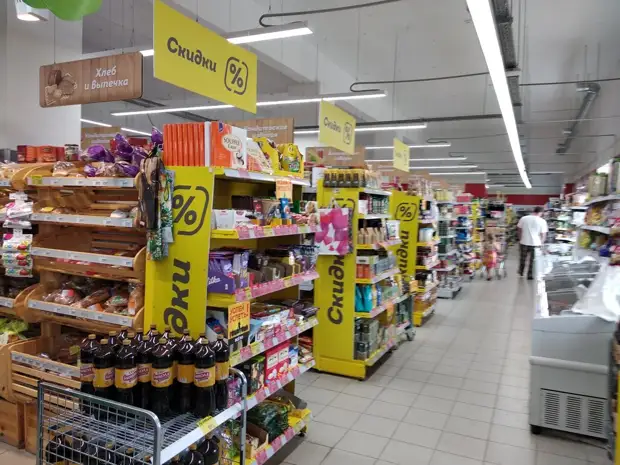 Ритейлеры требуют возврата скидок от продуктовых поставщиков