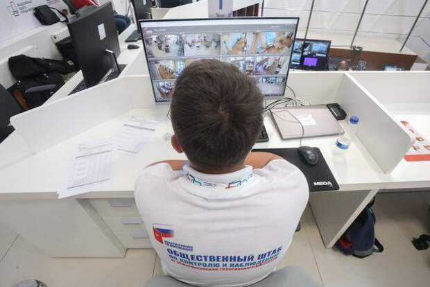 Реут: Все участковые комиссии в Москве приступили к работе Реут: Все участковые комиссии в Москве приступили к работе