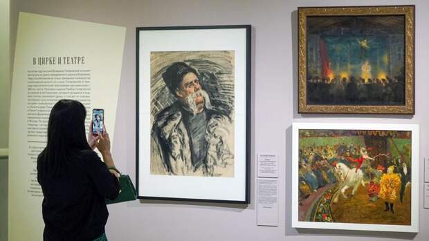 Выставка «Свой человек. Владимир Гиляровский» Выставка «Свой человек. Владимир Гиляровский»