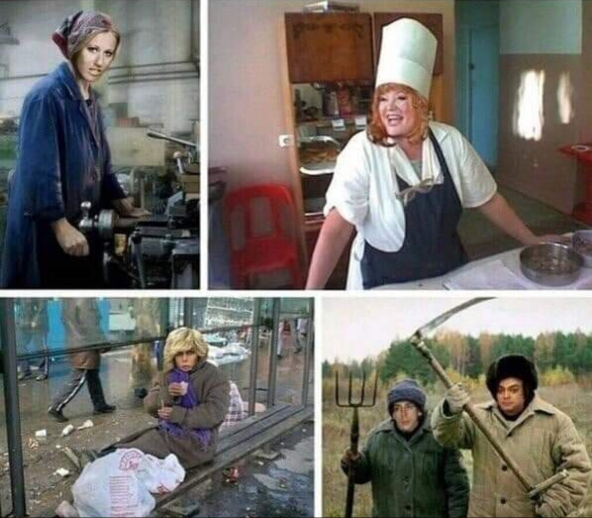 Свой-чужой