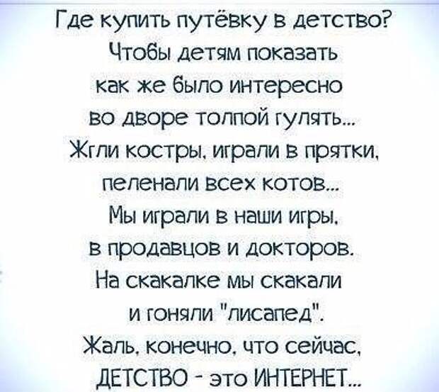 Картинки, юмор, приколы