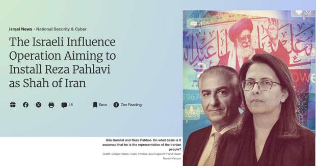 Геноцидник Израиль - сеть поддельных аккаунтов с ИИ‑сгенерированными аватарами, дипфейк‑видео и координированными хештегами против Ирана