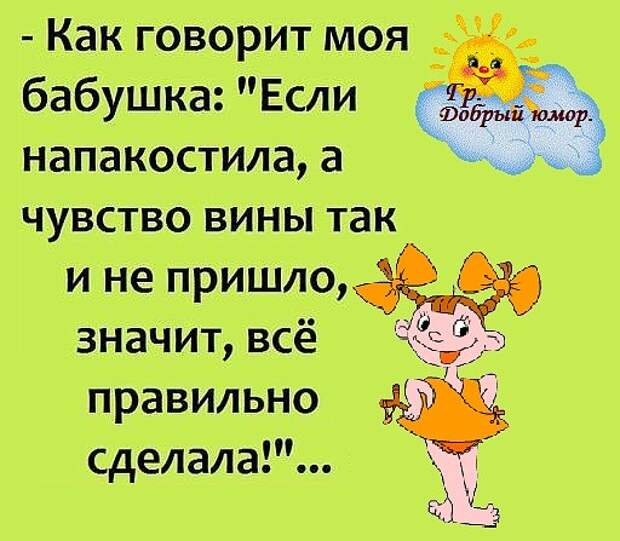 Познакомился с очаровательной девушкой, умная, красивая, стройная... Познакомился с очаровательной девушкой, умная, красивая, стройная...