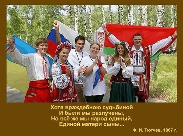 В честь братских славянских народов в Ростове пройдет благотворительный фестиваль 