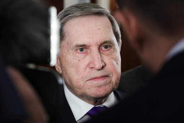 Ушаков пошутил перед началом переговоров с делегацией США в Кремле