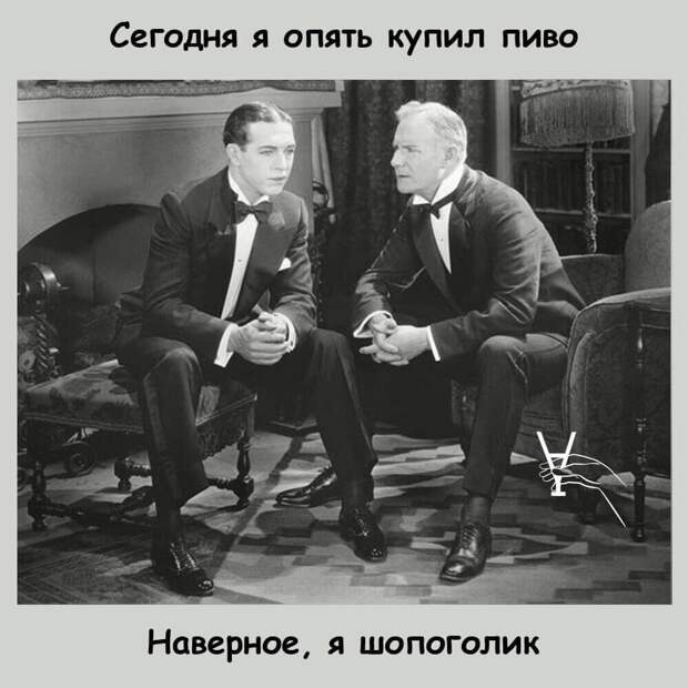 Рано утром на берегу речки мужик ловит рыбу. Тут подходит другой мужик...
