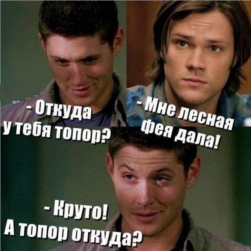 Картинки, юмор, приколы