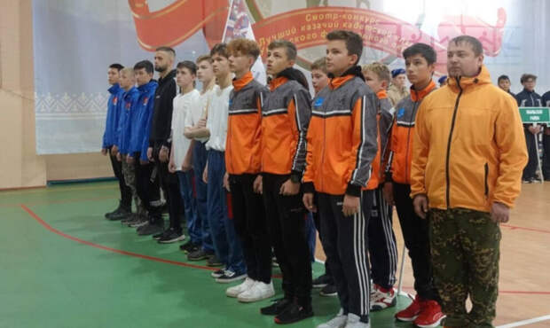 Ямальские подростки пройдут «Школу безопасности»