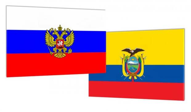 Эквадор нарастит экспорт в Россию вопреки давлению ЕС