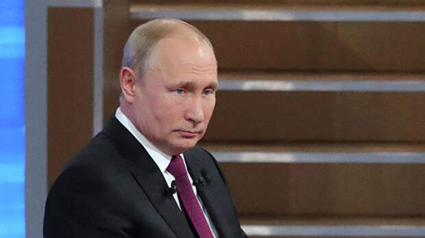 Прямая линия с президентом РФ Владимиром Путиным. 20 июня 2019