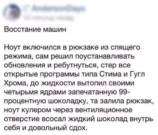 00hSVAmyW4AAZv (540x459, 52Kb)