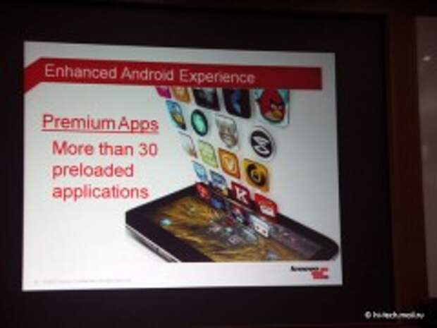 Lenovo: благодаря чему они стали вторыми после HP?