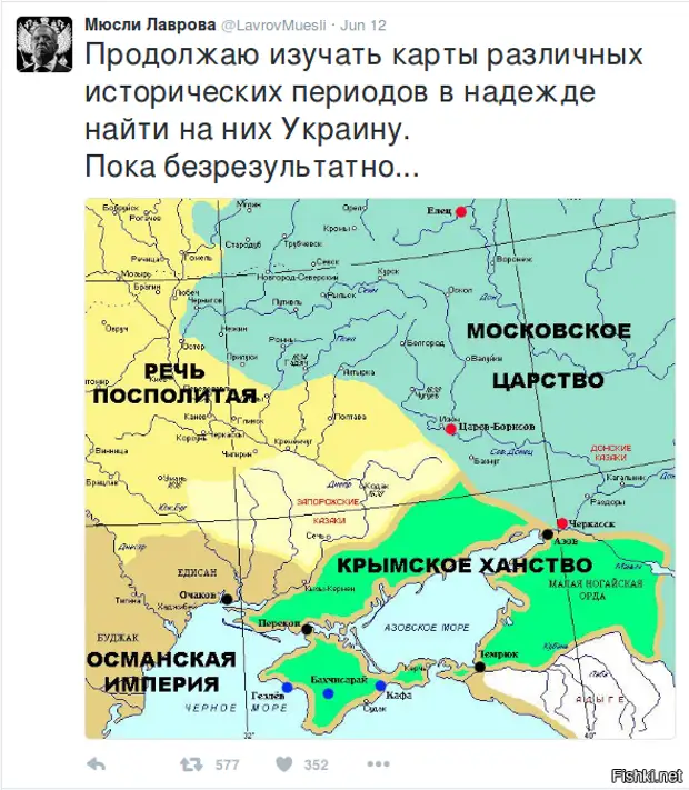 Российское царство. Крымское ханство в 17 веке карта. Урымское ханскив карта. Крымское ханство 16 век карта. Крымское ханство на карте 16.