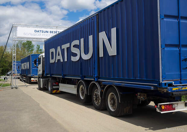 Datsun