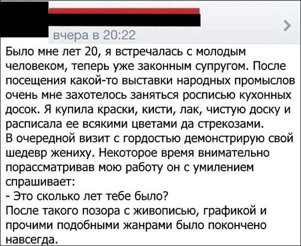 Картинки, юмор, приколы
