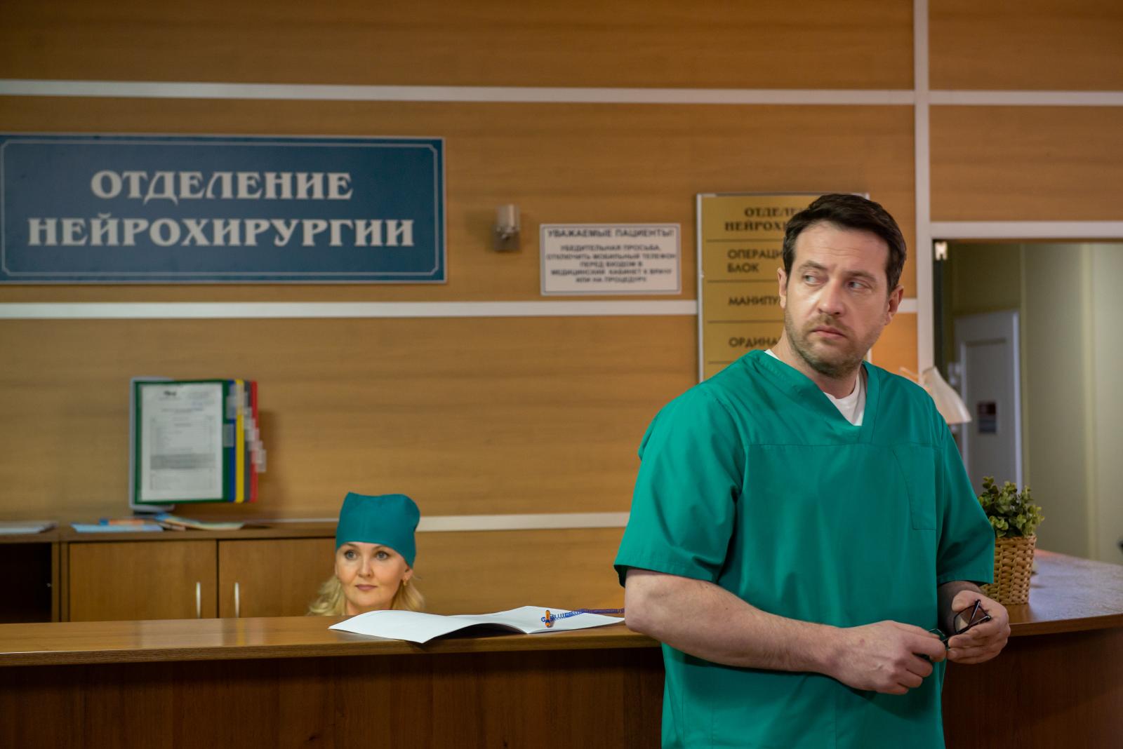 «Врач, вторгающийся в мозг человека — это не просто врач». Как снимали сериал «Криминальный доктор» с Кириллом Сафоновым и Анной Снаткиной