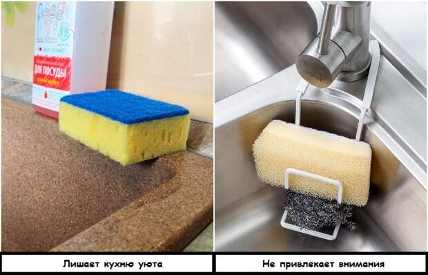Вещи, из-за которых даже кухня с дизайнерским ремонтом кажется неуютной