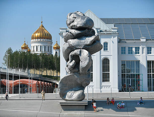 глина