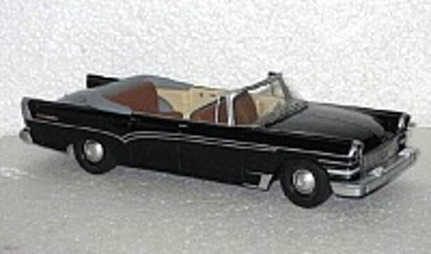 Игрушки советского времени 54