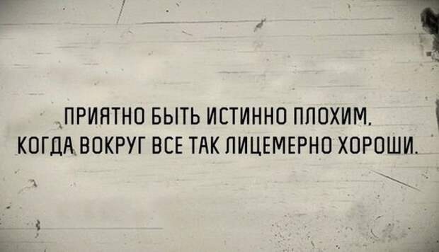 Фотоподборка субботы (111 фото)