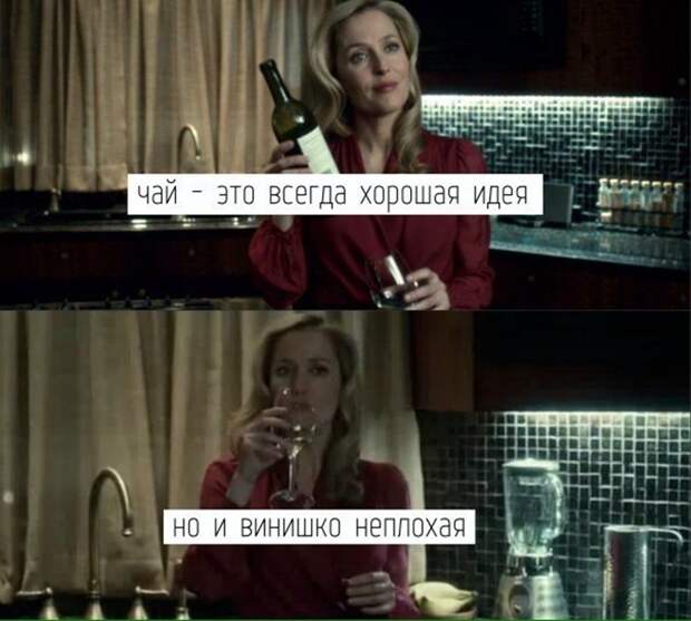 Смешная галерея фотоприколов # 140