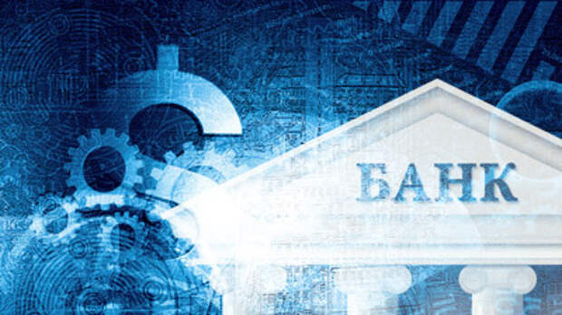 «Сбербанк» выплатит страховые возмещения вкладчикам банка «БФГ-Кредит»