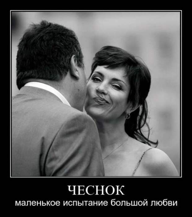 Веселая подборка свежих демотиваторов. Лучшие приколы