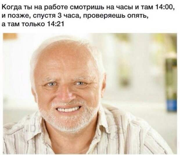 Анекдоты для настроения (20 шт)