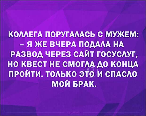Смешные «Аткрытки»