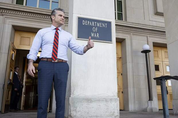 Хегсет: «чуваки в платьях» больше не будут отвлекать американских военных